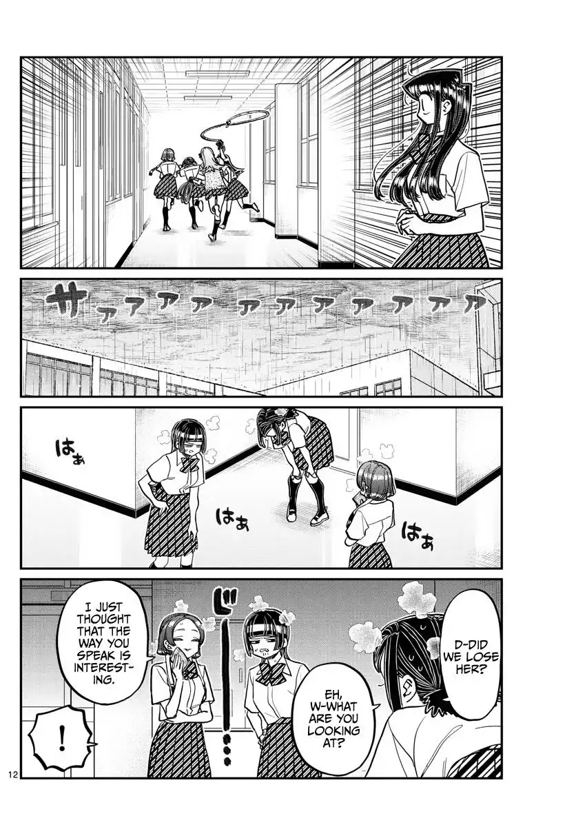 Komi-san wa Komyushou Desu Chapter 369 12